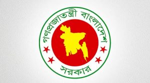 চার জেলায় নতুন ডিসি